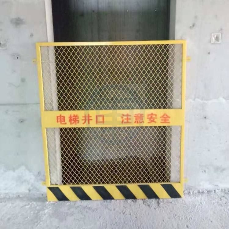 施工电梯井防护 施工电梯井防护